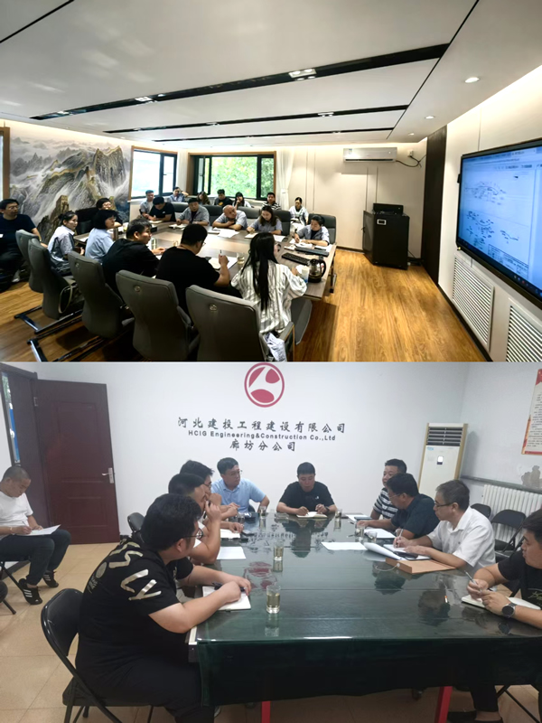 聚力外埠拓市場(chǎng) 開(kāi)啟發(fā)展新征程 ——滄州供排水思源...